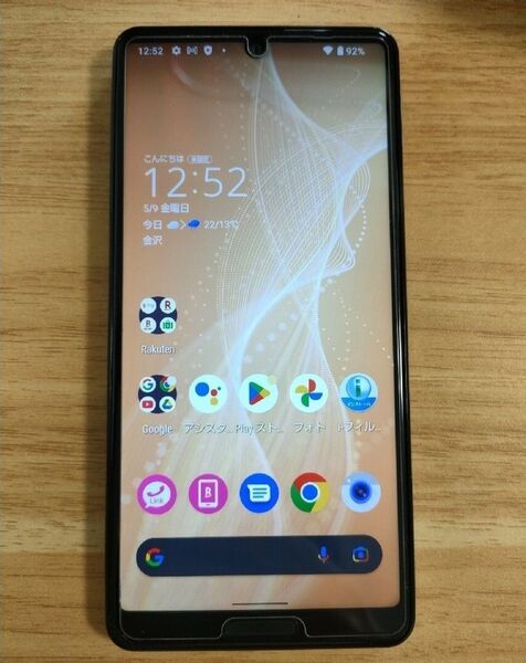 AQUOS sense4 lite
