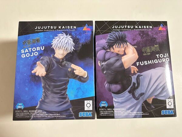 呪術廻戦 懐玉・玉折 Luminasta 五条悟 伏黒甚爾