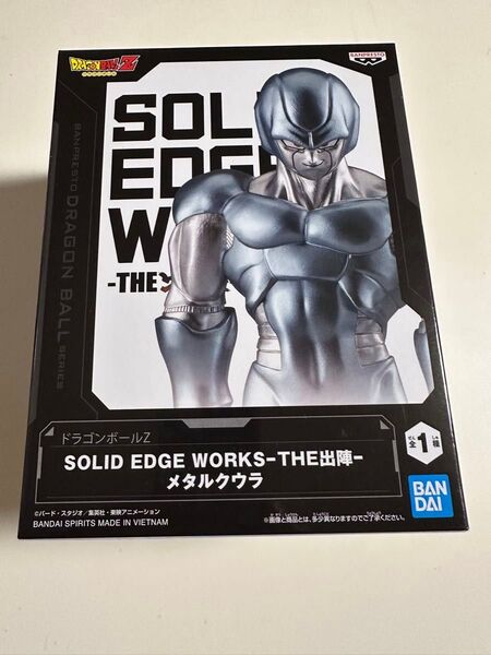 ドラゴンボールZ SOLID EDGE WORKS THE出陣 メタルクウラ ④