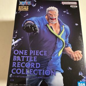 ワンピース BATTLE RECORD COLLECTION ガープ