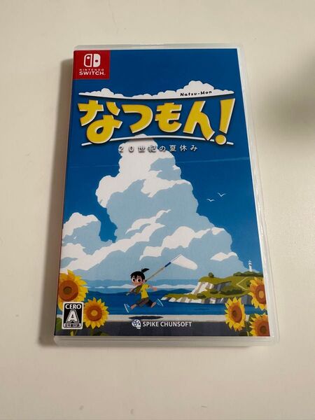 Switch ソフト なつもん!20世紀の夏休み