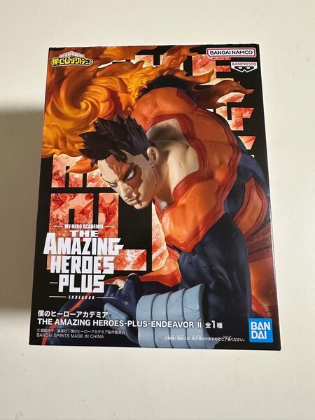 僕のヒーローアカデミア THE AMAZING HEROES PLUS エンデヴァー