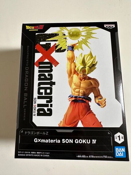 ドラゴンボールZ G×materia 孫悟空 Ⅳ