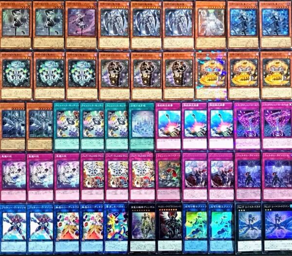 本格構築!!ラビュリンスデッキ遊戯王