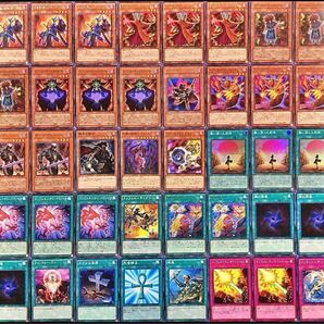 本格構築!!インフェルニティデッキ 遊戯王