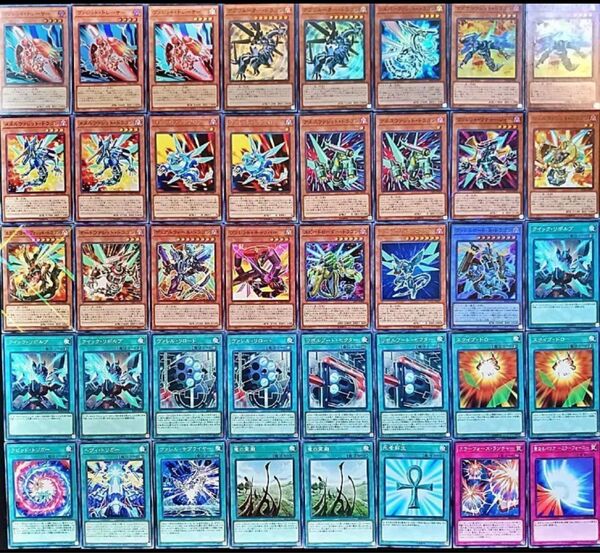 本格構築!!ヴァレットデッキ遊戯王