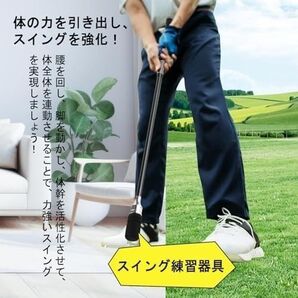 ゴルフ練習 飛距離アップ ヘッドスピード強化 初心者 上級者 自宅練習 室内