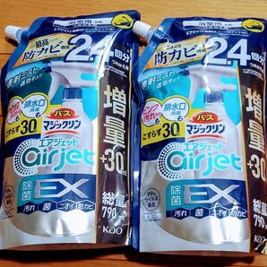 バスマジックリン エアジェット 除菌EX ハーバルクリア 詰替 増量 790ml×2袋