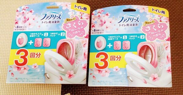 ファブリーズ トイレ用消臭剤 さくらフローラル2個セット