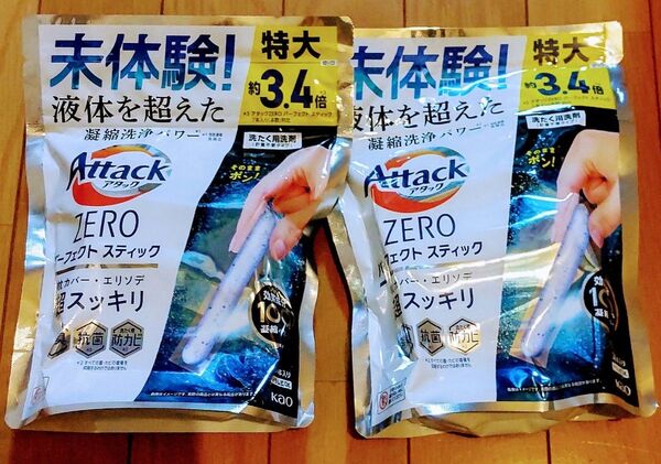アタックZERO パーフェクトスティック 24本入り×2