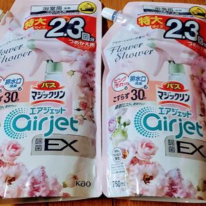 バスマジックリン エアジェット 除菌EX フラワーシャワーの香り つめかえ用 760mL×2