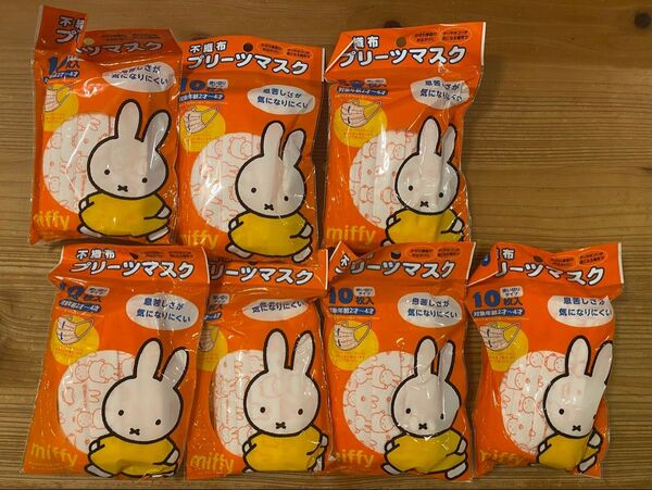 新品未開封品 不織布 プリーツマスク ミッフィー 対象年齢2才〜4才 10枚入り×7袋