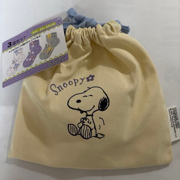 PEANUTS スヌーピー 巾着ポーチ入り レディース ガールズ ソックス 3足セット 23~25cm