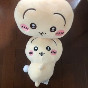 ちいかわ うさぎ ぬいぐるみ2点 寝そべりとおしりふりふり