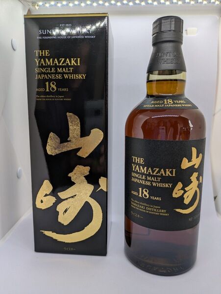 サントリー 山崎 18年 シングルモルト ウイスキー 700ml 箱付き