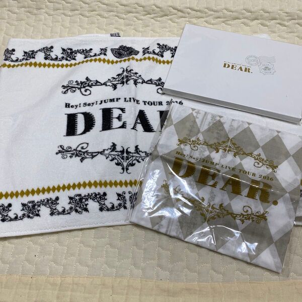 【Hey!Say!JUMP】DEAR タオル ハンカチ レターセット 2016