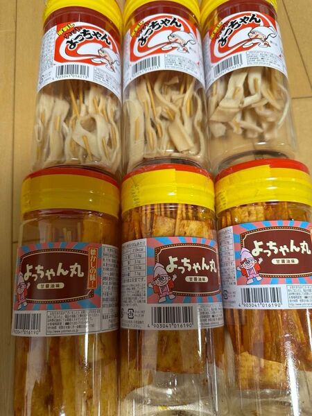 よっちゃん商品6個セット