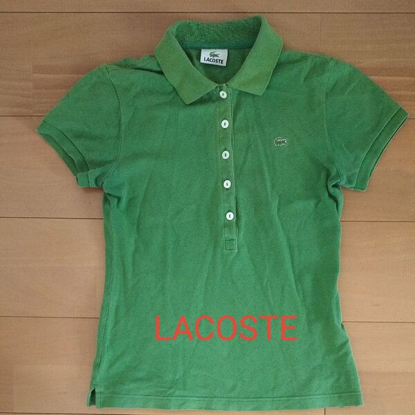 ラコステ LACOSTE ポロシャツ Mサイズ