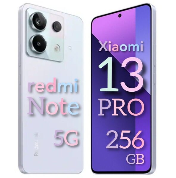 Redmi Note 13 Pro 5G【新品未開封】
