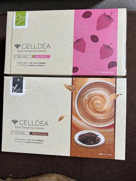 ダイアナ セルディア シェイク ストロベリー味 ほうじ茶ラテ 2箱