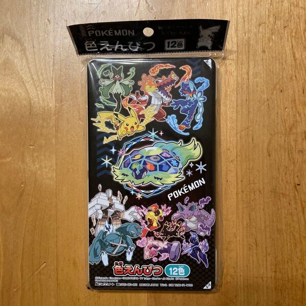 ポケモン ポケットモンスター 色鉛筆 12色