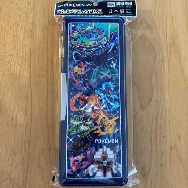 (お値下げ中)ポケモン ポケットモンスター 両面開き 筆箱 入学準備
