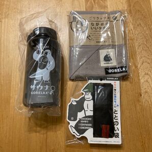 サウナグッズ ゴリラックス ととのい袋 タオル