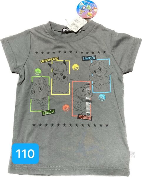 ポケモン ポケットモンスター 半袖tシャツ 男の子 サイズ110