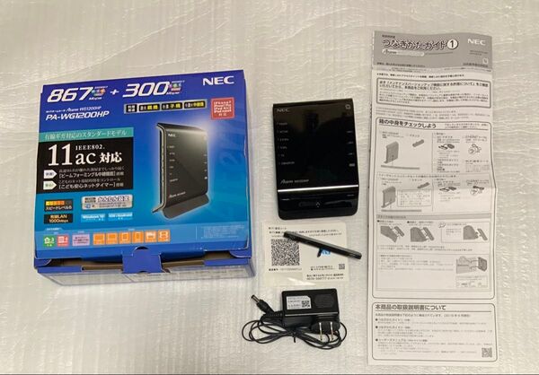 NEC Aterm PA-WG1200HP 無線LANルーター ブラック