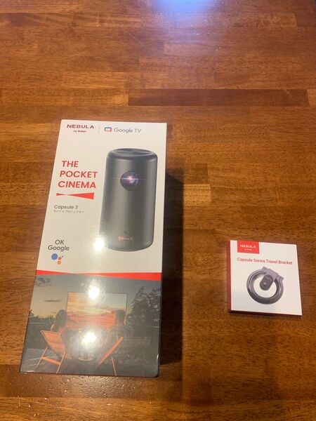 【新品未開封・正規品】Anker Nebula Capsule 3 ポータブルプロジェクター 純正スタンドセット