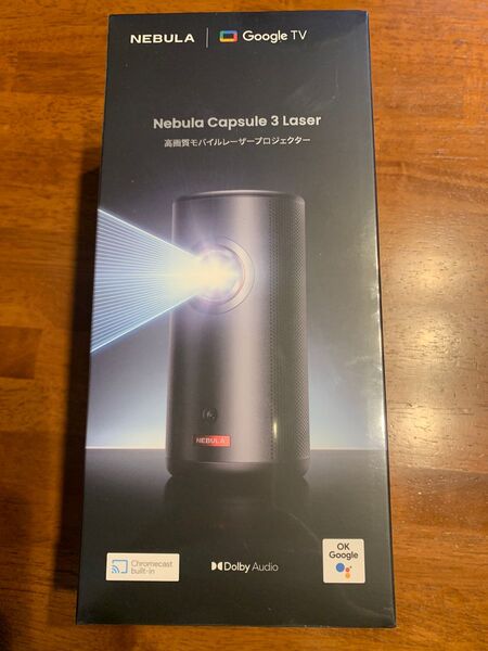 【新品未開封・正規品】D2426N12 Anker Nebula Capsule 3 Laser モバイルレーザープロジェクター