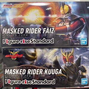 Figure-rise Standard 仮面ライダー 2個セット クウガアルティメットフォーム ファイズブラスターフォーム