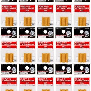 10%対応します替え芯90本ガンダムマーカーエアブラシ用ガンプラ塗装互換あり同規格品タミヤカラーMr.カラーVカラーガイアクレオス
