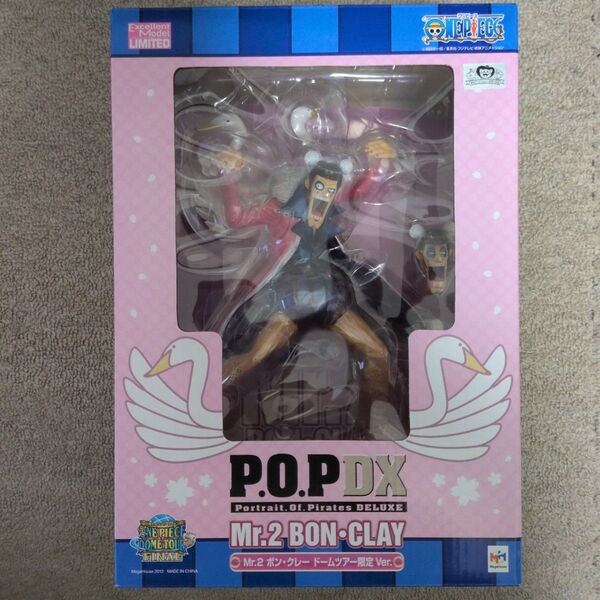 P.O.P DX Mr.2 ボン・クレー ドームツアー限定Ver.