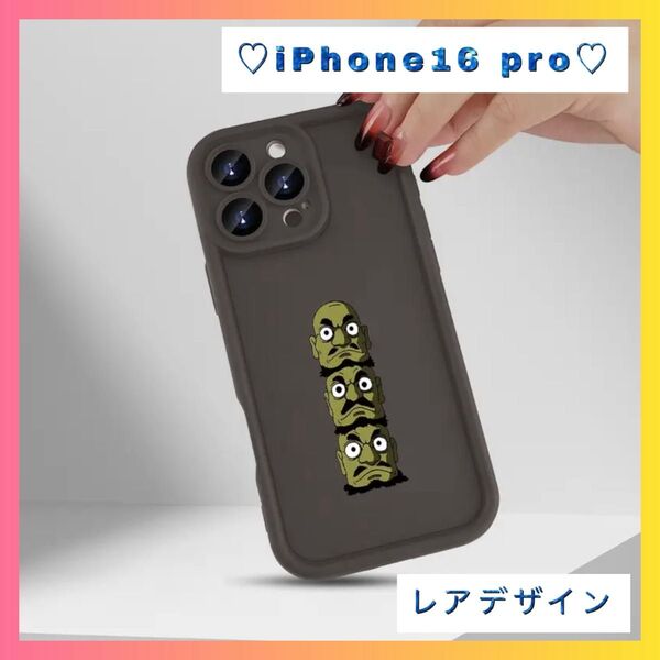 【大人気】スマホケース iPhone 16 Pro キャラクター 新品 韓国 ケース アイフォンケース シリコン