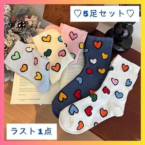 【限定品】ソックス ハート 顔 5足セット クルー フリーサイズ ホワイト 韓国 靴下 綿 お洒落 靴下ソックス