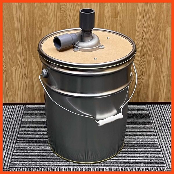 サイクロン集塵機 ④ すう太郎 粉塵・微粒子専用(上部構造強化型) 乗せるだけ ペール缶色 シルバーメッキ