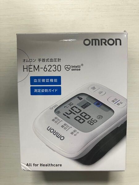 オムロン 手首式血圧計 HEM-6230 ホワイト 未使用