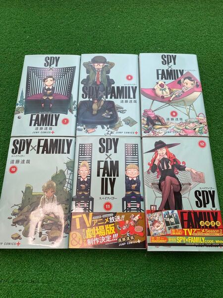 SPY×FAMILY 漫画 7巻〜12巻 セット スパイファミリー コミック