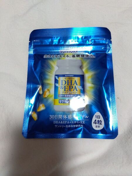 サントリーDHA&EPA+セサミンEX 30日分