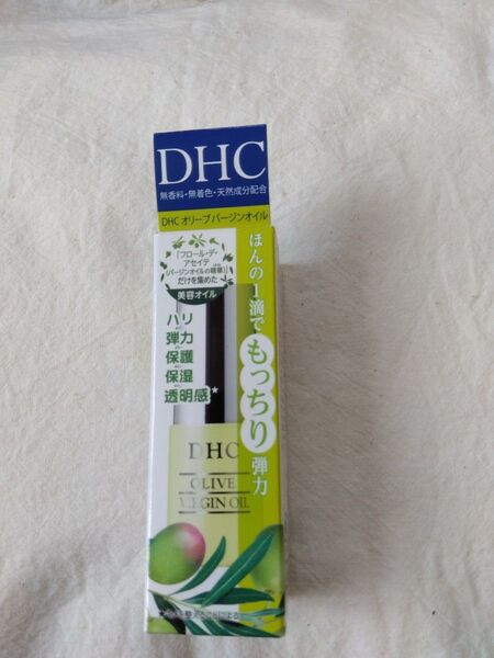 未使用DHC オリーブバージンオイル 7ml