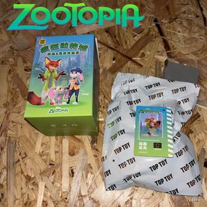 ズートピア ニック フィギュア