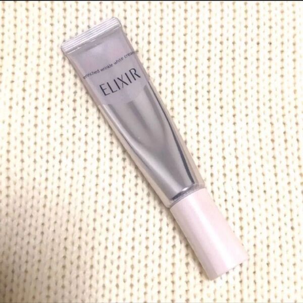 エリクシール ホワイト エンリッチド リンクルホワイトクリーム S