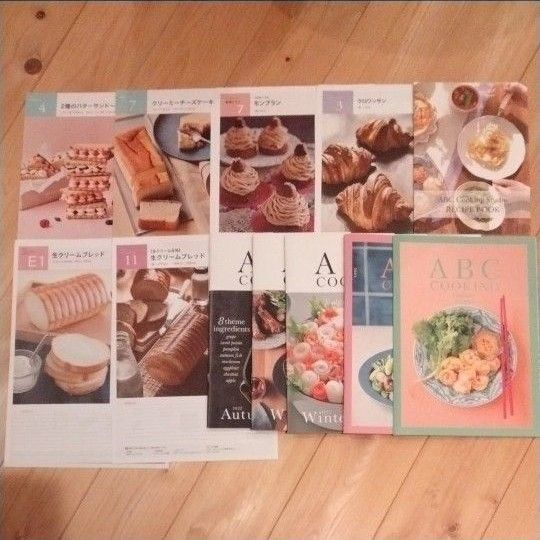 ABCクッキング 保冷バック クッキングペーパー フードキーパー レシピ 雑誌