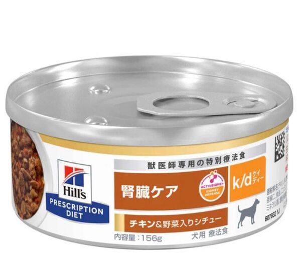 4缶セット ヒルズ 食事療法食 犬用 k/d ケーディー 腎臓ケア