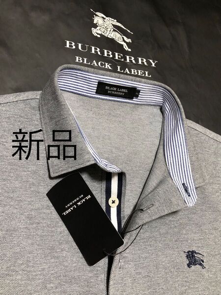 新品【日本製】 バーバリーブラックレーベル メンズ ポロシャツ2