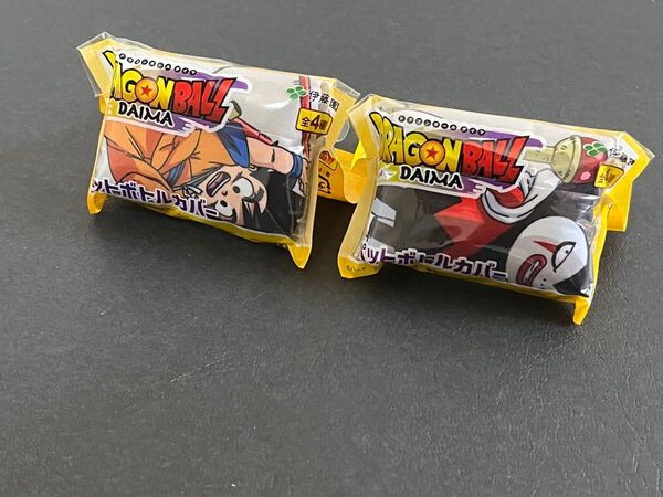 伊藤園おーいお茶 ペットボトルカバー ドラゴンボール 2種類セット