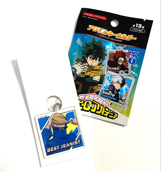 僕のヒーローアカデミア アクリルキーホルダー ダイソー ベストジーニスト