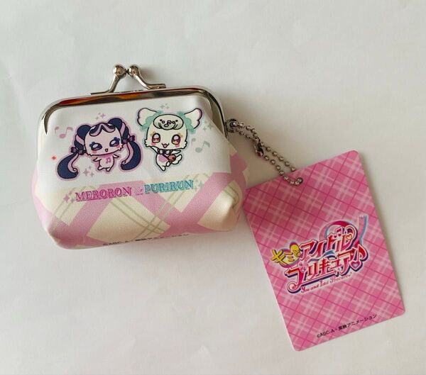 キミとアイドルプリキュア がまぐち メロロン&プリルン ※初期汚れあり