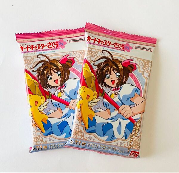 カードキャプターさくら ウエハース 25th anniversary セット